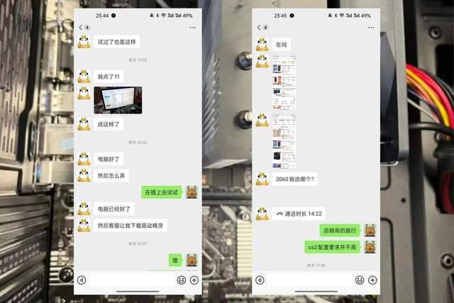 给侄子电脑升级!铠侠固态硬盘与U盘,速度与安全的双重保障