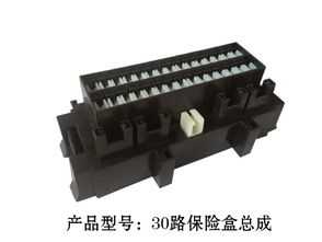 价格,厂家,批发,汽车连接器,鹤壁市山城区双扶塑料制品厂