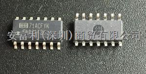 存储器 w9412g6kh 5 易失 尽在买卖ic网