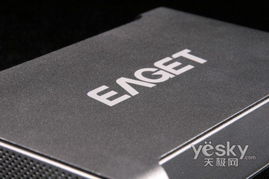 另类版苹果g5 忆捷n860网络存储器赏析