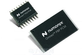 恒忆推出新系列相变存储器numonyx omneo pcm