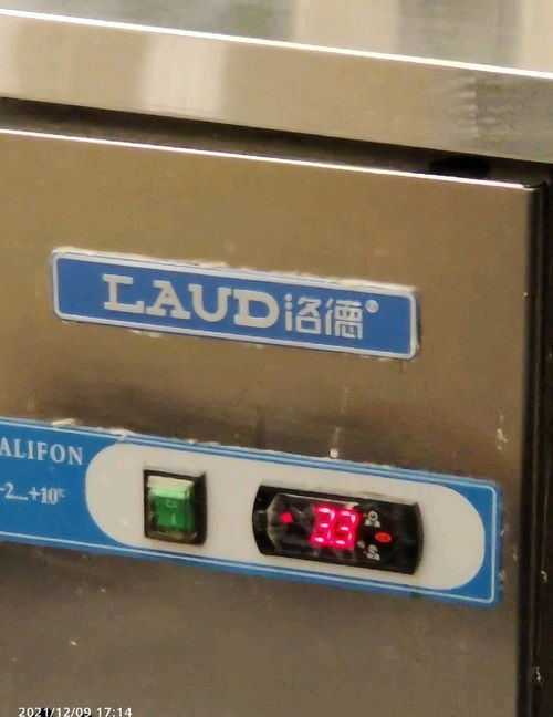 化妆品展示柜回收 求购 回收商网
