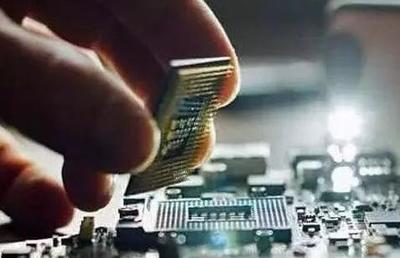 内存储器是计算机中重要的部件之一,它是与CPU进行沟通的桥梁