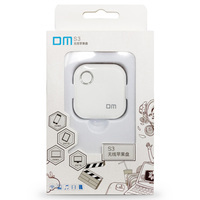 DM WFD015 128G 苹果手机无线U盘 无线存储器 无线分享器 电脑平板iphone安卓智能WIFI迷你U盘(白色)