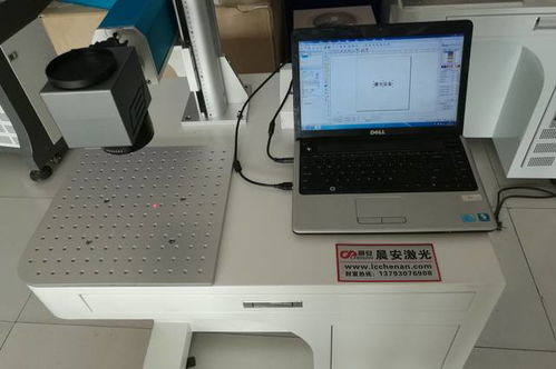 山东晨安雕刻机的个人展示页