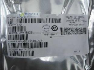 供应储存器IC,液晶驱动,微处理器MC3303DG廖工_电子元器件_世界工厂网中国产品信息库