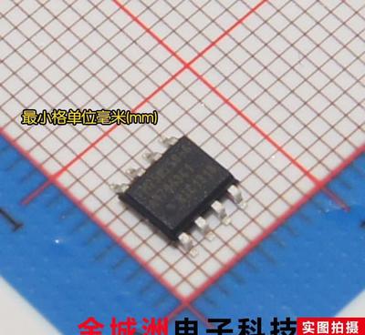 【FRAM储存器 FM25W256-GTR 封装SOIC8 品】价格_厂家_图片 -