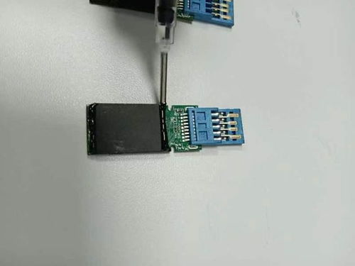消费级电子数码类存储器bga封装芯片点胶加固用底部填充胶