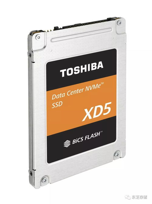 东芝存储器株式会社为其数据中心nvme ssd产品线新增2.5英寸产品