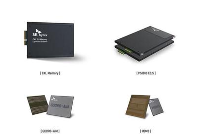 SK海力士将在CES 2023上展示主力存储器产品和新的产品阵容