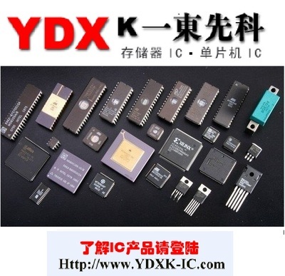AT29LV010A-12JI 专业Winbond华邦单片机存储解决方案