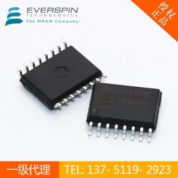 大容量存储器MR10Q010MB集成电路芯片介绍与批发优势